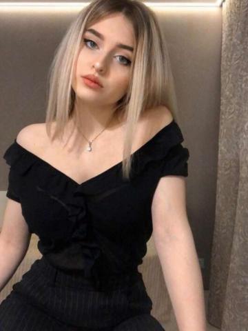 Роза